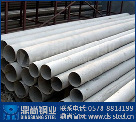 S32205不锈钢管的各个用途您了解吗？